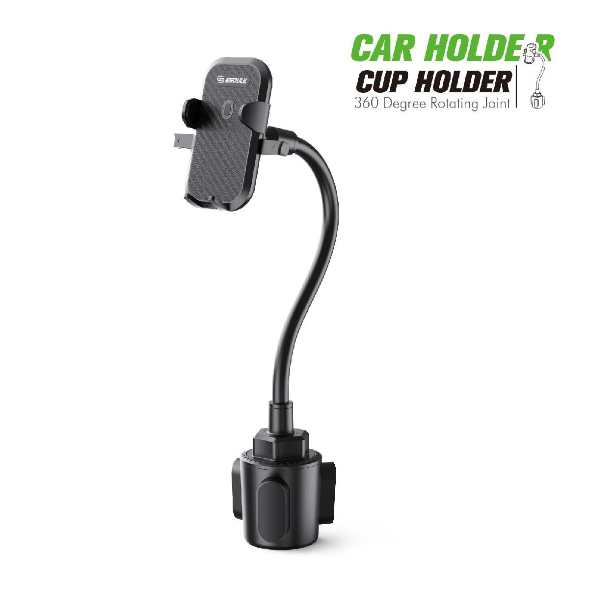 CAR CUP HOLDER PHONE MOUNT - 11INCH LONG