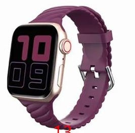 Apple Watchband 42mm / 44mm Silicon Braided Purple