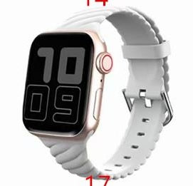 Apple Watchband 42mm / 44mm Silicon Braided White
